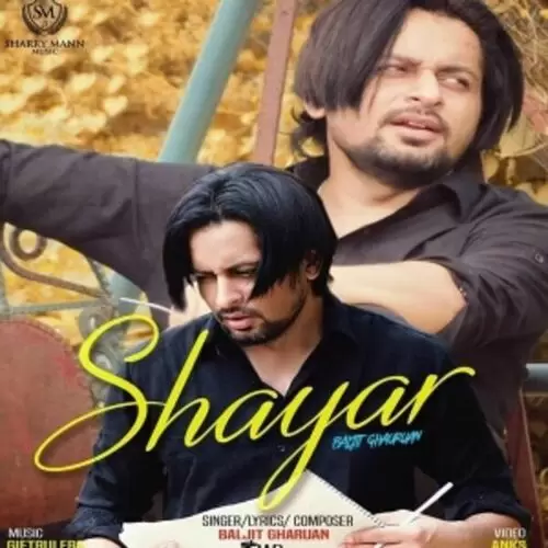 Shayar Baljit Gharuan Mp3 Download Song - Mr-Punjab