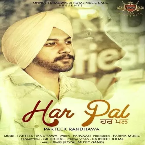 Har Pal Parteek Randhawa Mp3 Download Song - Mr-Punjab