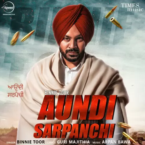Aundi Sarpanchi Binnie Toor Mp3 Download Song - Mr-Punjab