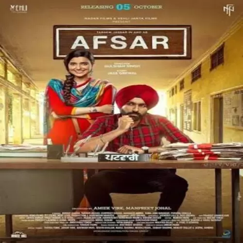 Afsar Tarsem Jassar Mp3 Download Song - Mr-Punjab
