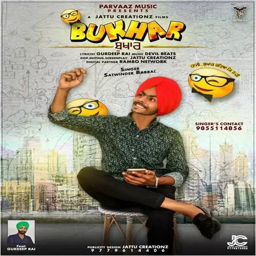 Bukhar Satwinder Babbal Mp3 Download Song - Mr-Punjab