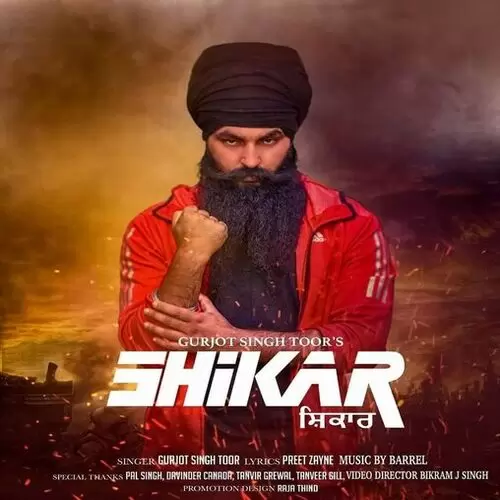 Shikar Gurjot Singh Toor Mp3 Download Song - Mr-Punjab