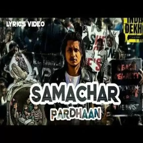 Samachar Pardhaan Mp3 Download Song - Mr-Punjab