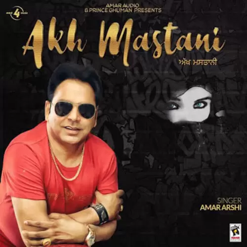 Akh Mastani Amar Arshi Mp3 Download Song - Mr-Punjab