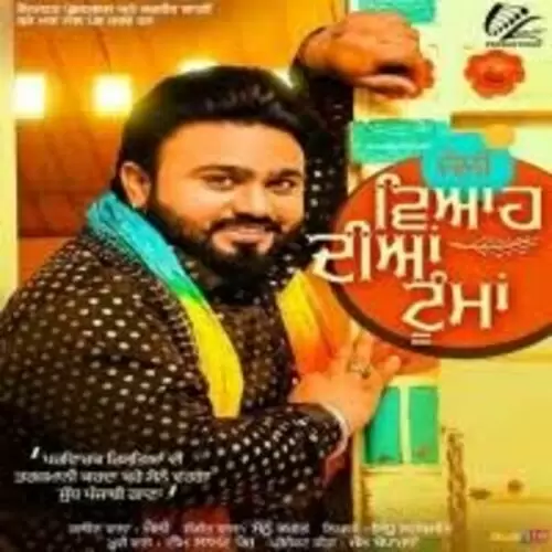Viah Diyan Tooma Jelly Mp3 Download Song - Mr-Punjab