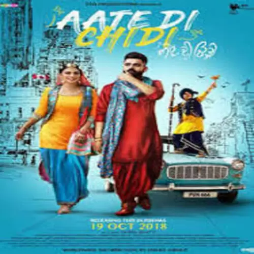 Aate Di Chidi Amrit Maan Mp3 Download Song - Mr-Punjab