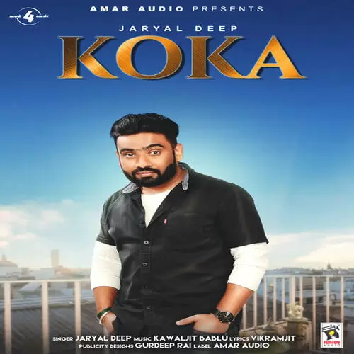 Koka Jaryal Deep Mp3 Download Song - Mr-Punjab