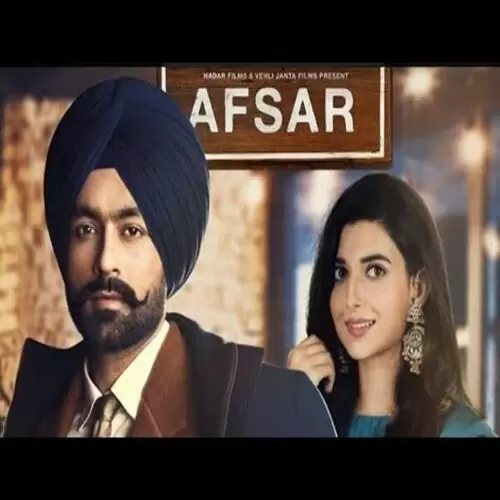 Kheen Khaab (Afsar) Tarsem Jassar Mp3 Download Song - Mr-Punjab
