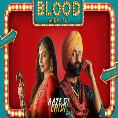 Blood Wich Tu Amrit Maan Mp3 Download Song - Mr-Punjab