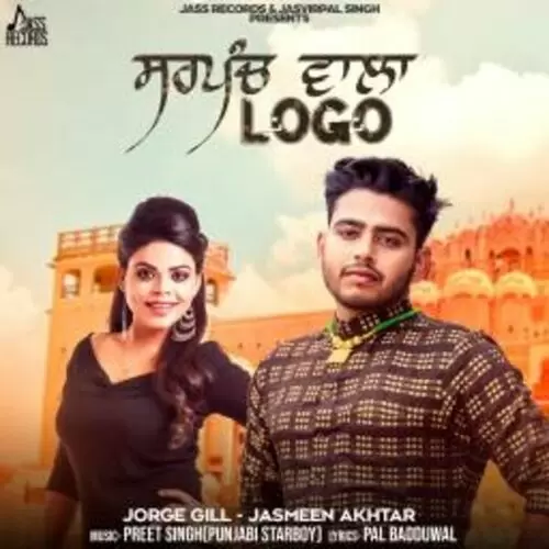 Sarpanch Wala Logo Jorge Gill Mp3 Download Song - Mr-Punjab