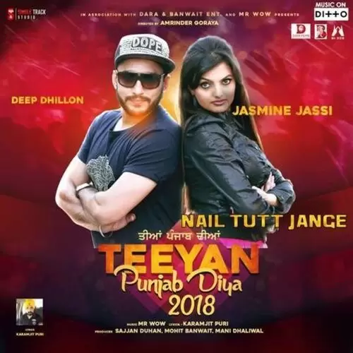 Nail Tutt Jange Jaismeen Jassi Mp3 Download Song - Mr-Punjab