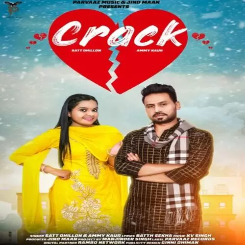 Crack Ammy Kaur Mp3 Download Song - Mr-Punjab