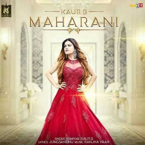 Maharani Kaur B Mp3 Download Song - Mr-Punjab