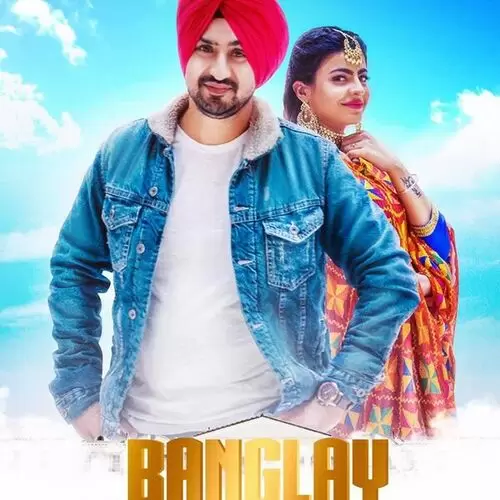 Banglay Gagan Deep Mp3 Download Song - Mr-Punjab