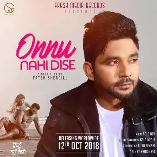 Onnu Nahi Dise Fateh Shergill Mp3 Download Song - Mr-Punjab