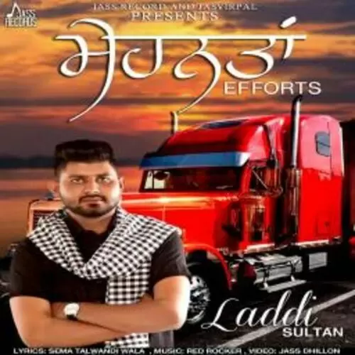 Mehnataan Laddi Sultan Mp3 Download Song - Mr-Punjab