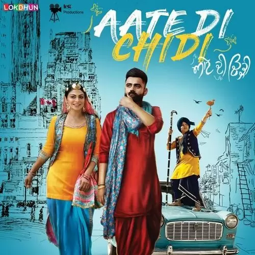Marji De Malak (Aate Di Chidi) Amrit Maan Mp3 Download Song - Mr-Punjab
