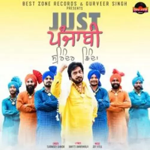Just Punjabi Surinder Shinda Mp3 Download Song - Mr-Punjab