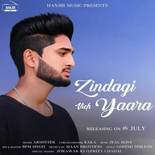 Zindagi Vich Yaara Arshveer Mp3 Download Song - Mr-Punjab