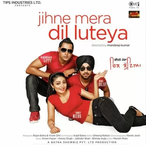 Jitthe Ho Jiye Khadde Gippy Grewal Mp3 Download Song - Mr-Punjab