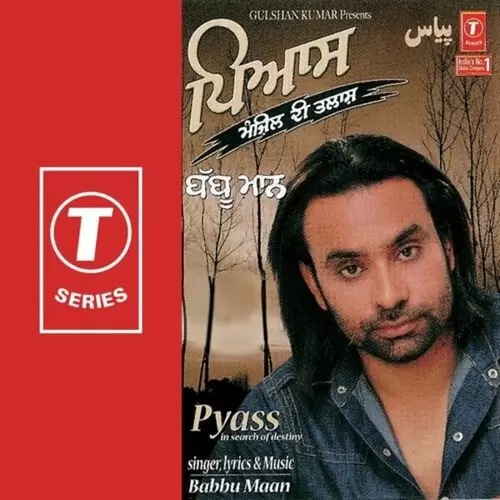 Hiq Ute Gut Babbu Maan Mp3 Download Song - Mr-Punjab