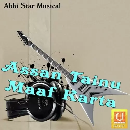 Assan Tainu Maaf Karta Songs