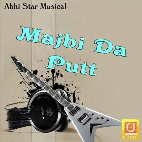 Mandi Vich Ja Ke Amanat Sabar Mp3 Download Song - Mr-Punjab