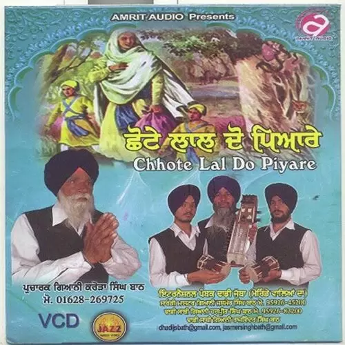 Khda Puri Aandh Nu Ta Dekha Jasmer Singh Mp3 Download Song - Mr-Punjab