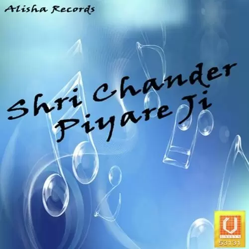 Guru Charna De Naal Alisha Chinai Mp3 Download Song - Mr-Punjab