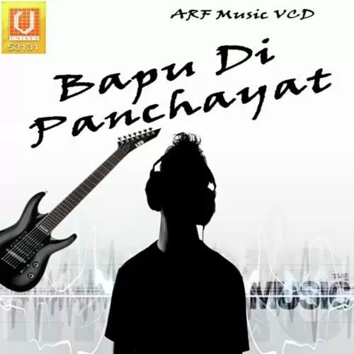 Thandi Thandi Hawa Rajan Chouhan Mp3 Download Song - Mr-Punjab