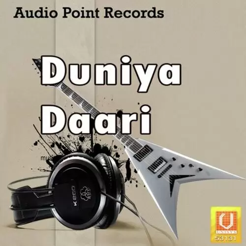 Tu Ki Jaane Komal Singh Mp3 Download Song - Mr-Punjab
