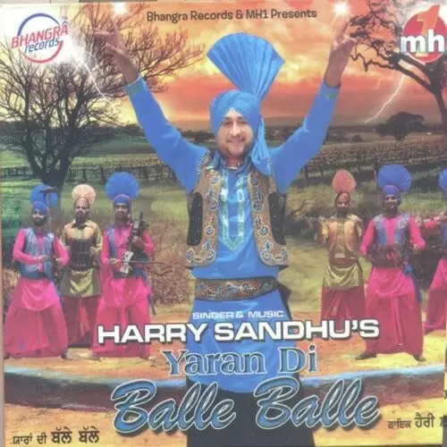 Yaran Di Balle Balle Harry Sandhu Mp3 Download Song - Mr-Punjab