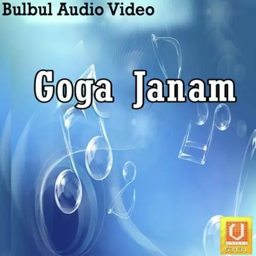 Aayi Khushiyan Aayi Khushiyan Shyama Mp3 Download Song - Mr-Punjab