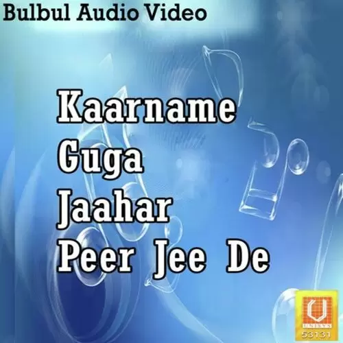 Kaarname Guga Jaahar Peer Jee De Songs