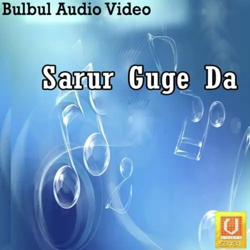 Sarur Guge Da Songs