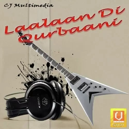 Thanda Burj Dr. Ajit Singh Aulakh Mp3 Download Song - Mr-Punjab