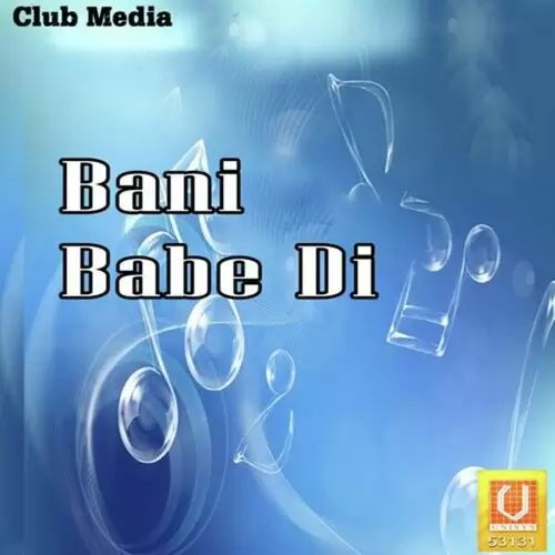 Bani Babe Di Gurmeet Mp3 Download Song - Mr-Punjab