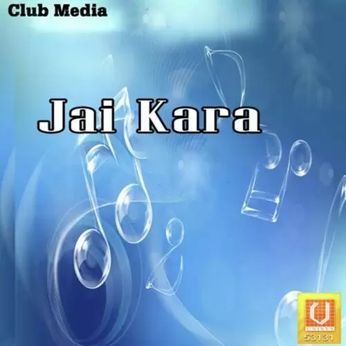 Jai Kara Ma Sherawali Rajesh Puri Mp3 Download Song - Mr-Punjab