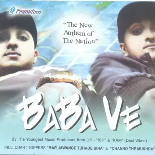 Baba Ve Gala Marod Jivan Mann Mp3 Download Song - Mr-Punjab