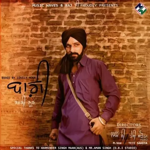 Baagi Lovely Noor Mp3 Download Song - Mr-Punjab