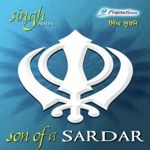 Son Of A Sardar Kanwar Avtaar Mp3 Download Song - Mr-Punjab