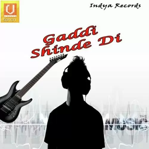 Gaddi Barri Bajaunda Surinder Shinda Mp3 Download Song - Mr-Punjab