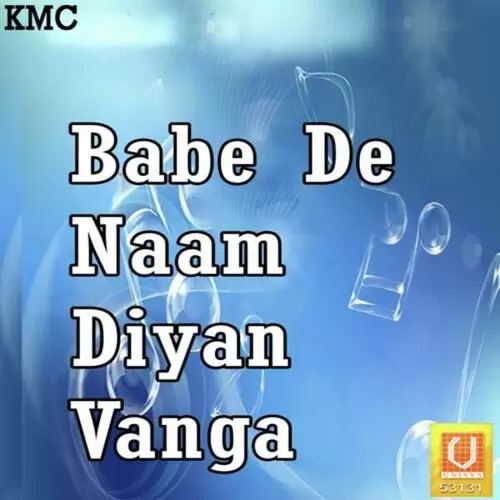 Babe De Naam Diyan Vanga Songs