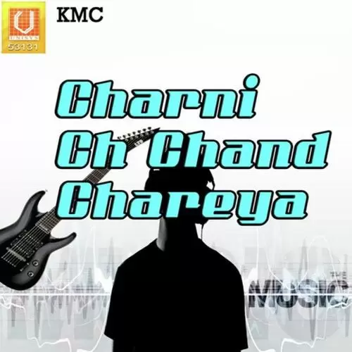 Main Papi Dub Chalya Youns Mamgiawala Mp3 Download Song - Mr-Punjab
