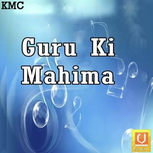 Hunde Bure Bichhode Darshan Singh Sirsa Wale Mp3 Download Song - Mr-Punjab