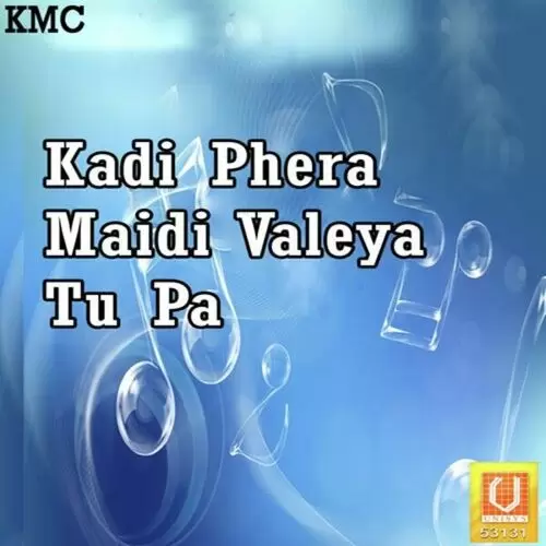 Mangta Main Tere Sant Swarnjeet Singh Ji Mp3 Download Song - Mr-Punjab