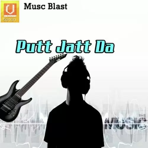 Putt Jatt Da Rajwant Mp3 Download Song - Mr-Punjab