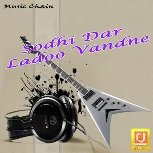 Sodhi Dar Ladoo Vandne Songs