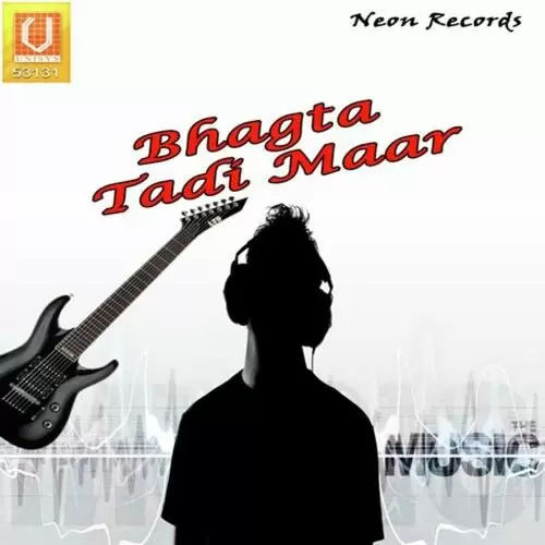 Le Ja Aake Thapi Shelly Singh Mp3 Download Song - Mr-Punjab