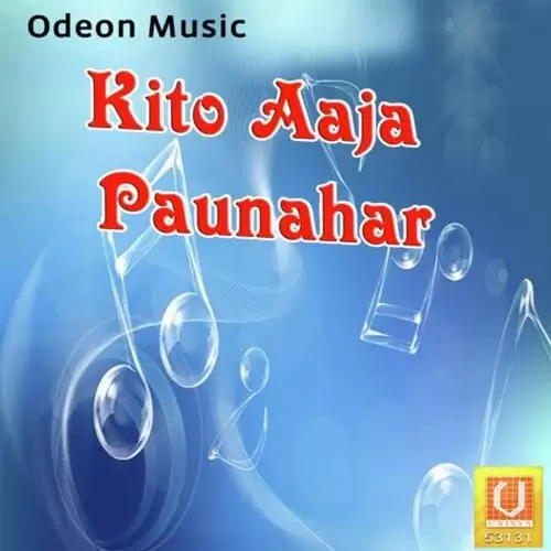 Chimta Paunahari Da Vikram Vicky Mp3 Download Song - Mr-Punjab